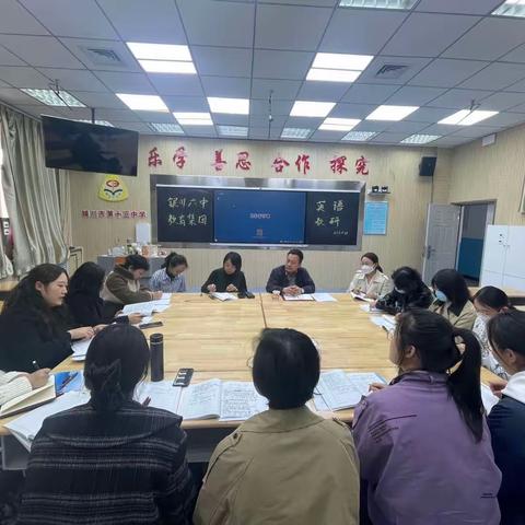 课堂观摩共交流 集体教研促成长