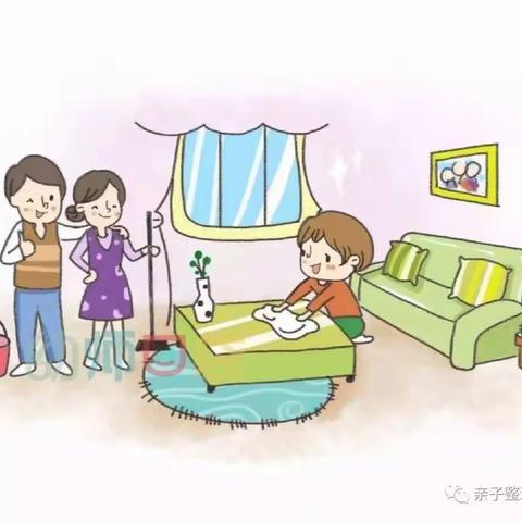 乌市第141中学寒假文明公约