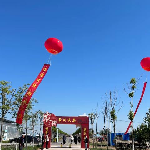 弘扬中华武术传统文化