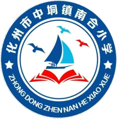 畅谈法治理想;筑牢平安校园               ——记一场法治教育教师座谈会
