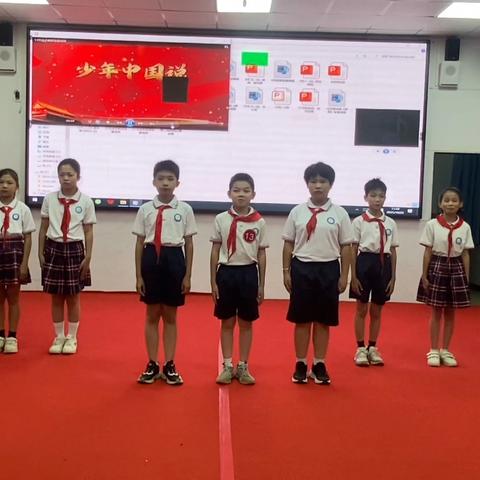 【知行三小▪书香文化】少年朗读者▪今日邀您一起诵读------《少年中国说》节选