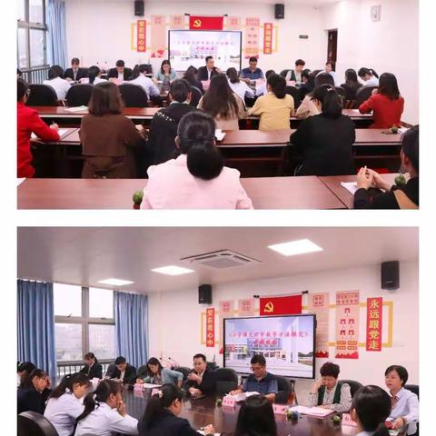 课题来引路 教研再启途