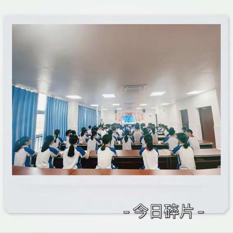 神州音，我书写——记罗定第三小学第二届学生汉字书写大赛