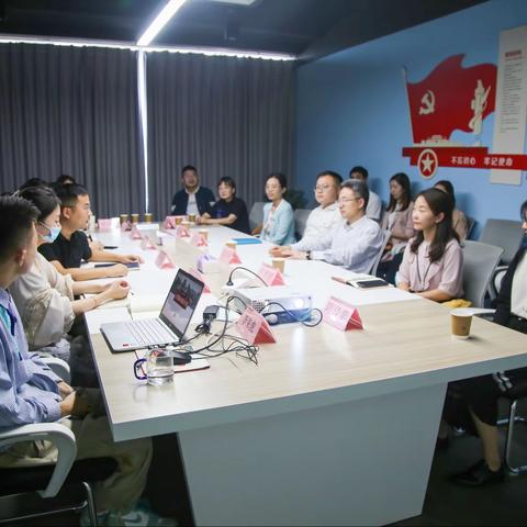 宣传部与网络新媒体中心党支部开展“强引领 抓整改 促提升”主题党日活动