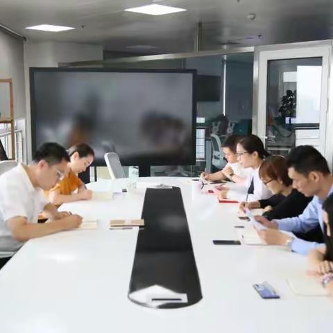 宣传部与网络新媒体中心党支部 开展“七一”集体学习
