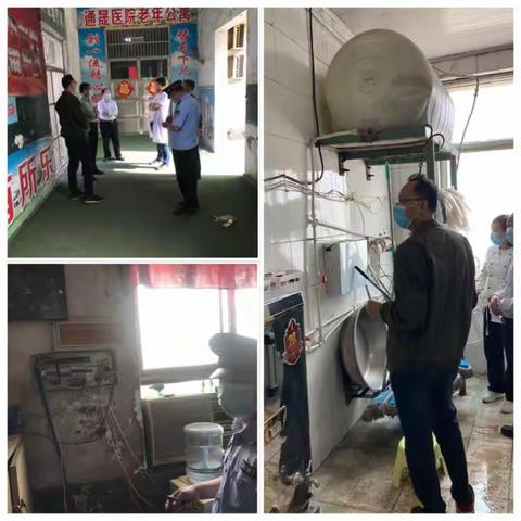 通晟公司开展消防安全检查活动