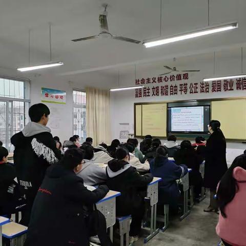 习家池学校英语乐学课堂