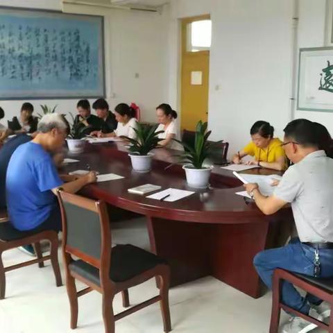 学习《建立师德承诺书和师德档案的管理办法》--做新时代好教师