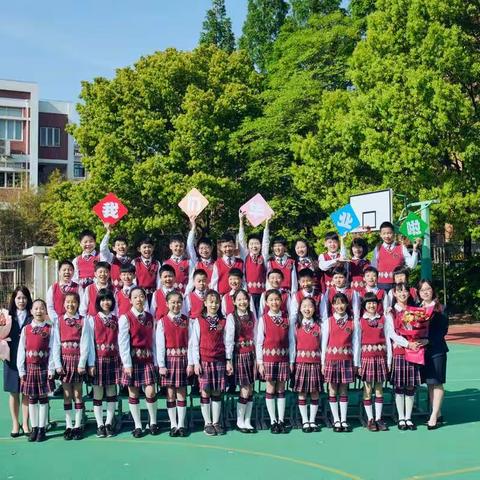 上海市民办东展小学