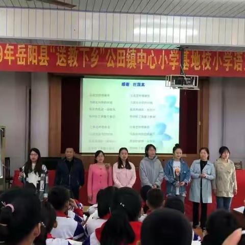 研课与磨课，学习中成长