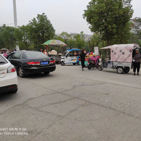 还孩子风清气朗的环境，我们需要您的支持！——芜湖市星辰学校关于维护校园周边环境致家长一封信