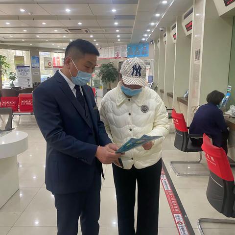 庄周支行开展3•15消费者权益宣传活动