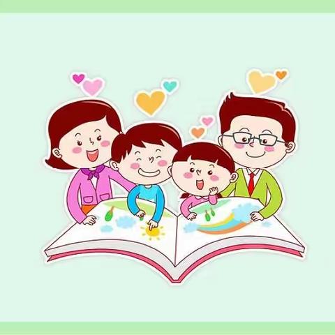 《有了老二，老大就该成为榜样吗？》——市一小五〈三〉班家庭教育学习讨论