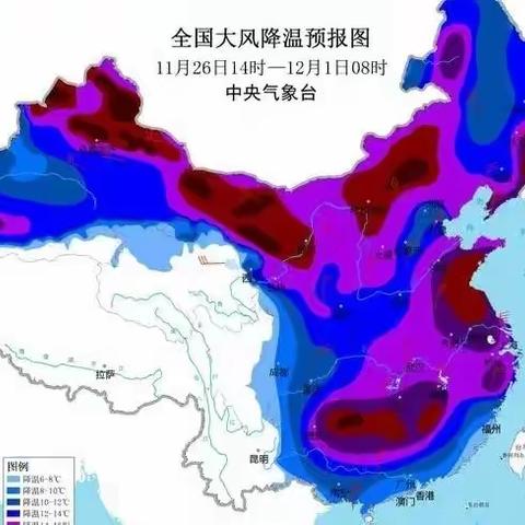 神木市第十八幼儿园“居家抗疫，云端相约”活动报道（第十期）