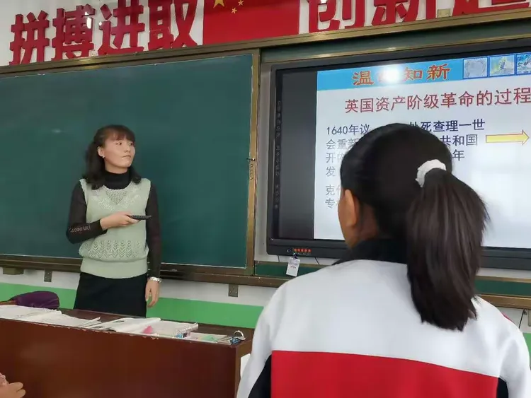 开鲁二中新教师摸底课