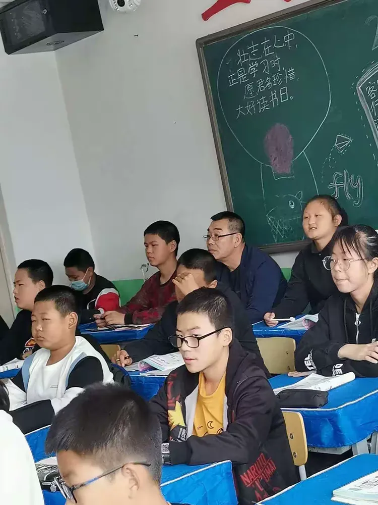 开鲁二中新教师摸底课