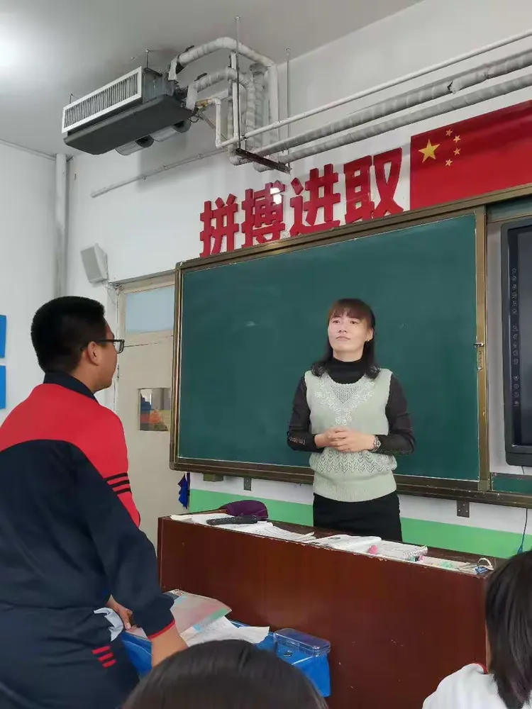开鲁二中新教师摸底课