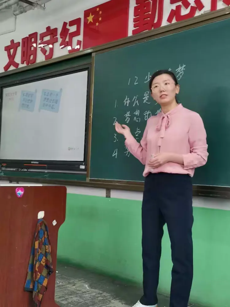 开鲁二中新教师摸底课