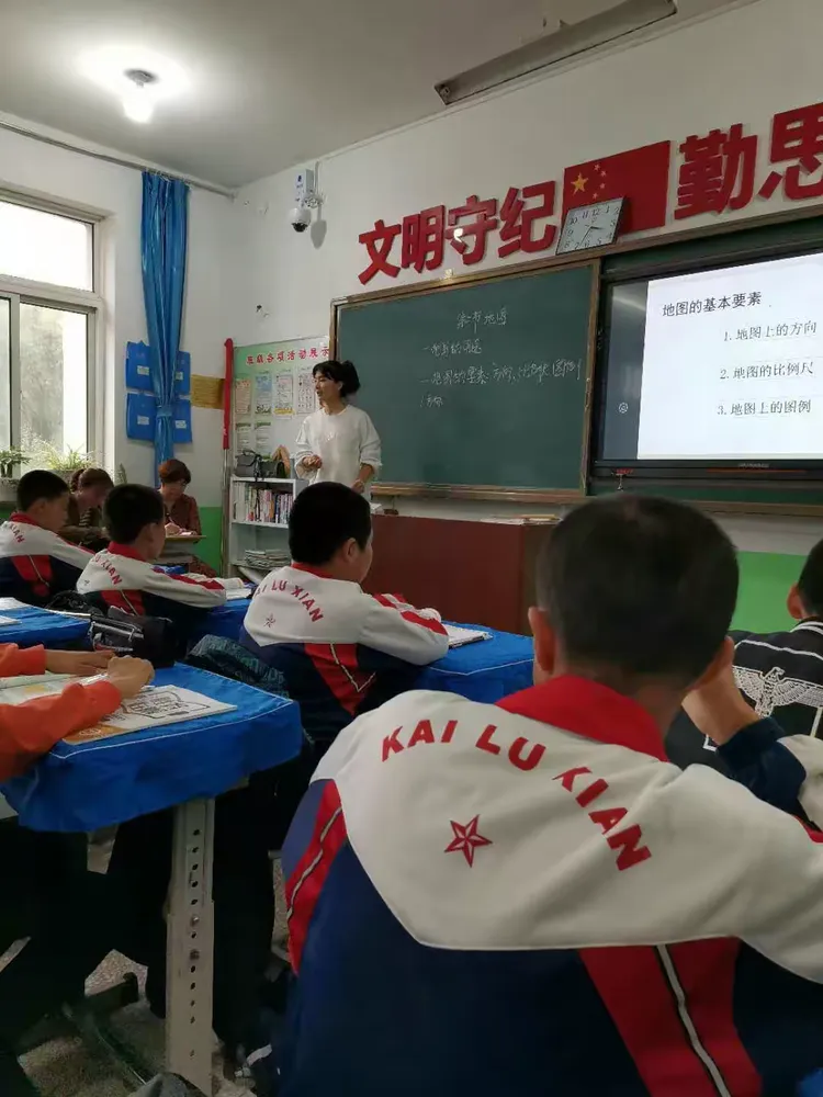 开鲁二中新教师摸底课