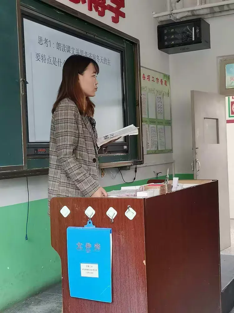 开鲁二中新教师摸底课