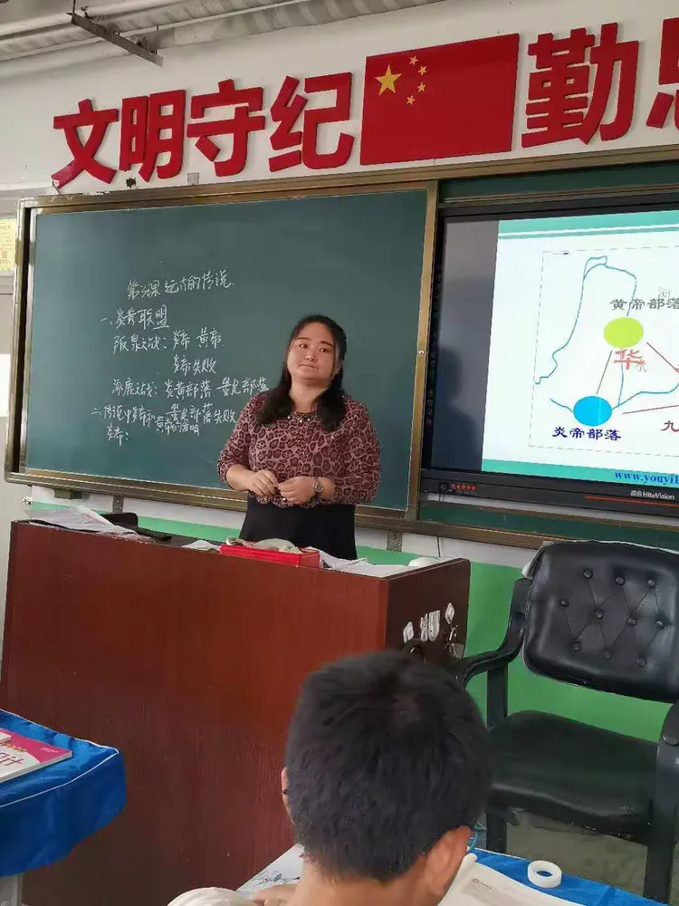 开鲁二中新教师摸底课