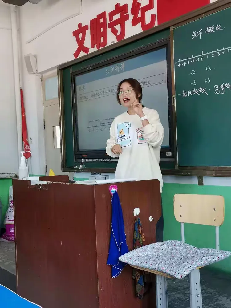 开鲁二中新教师摸底课