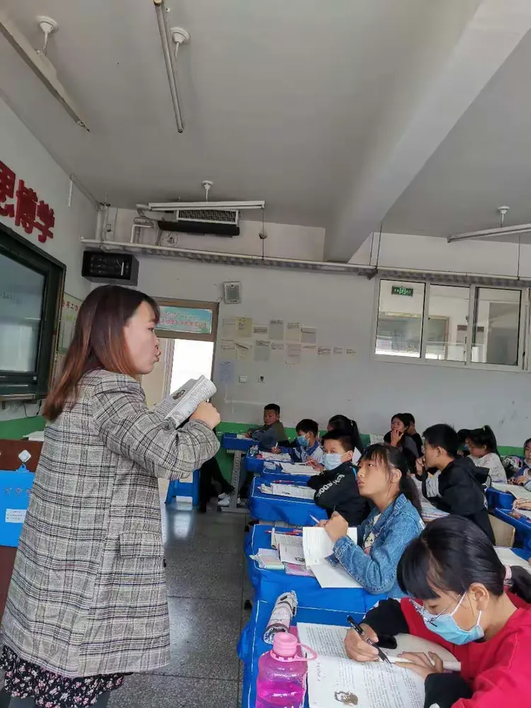 开鲁二中新教师摸底课