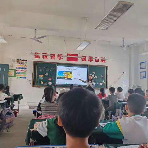 “英”你精彩，“语”你同行  余干县第十一小学英语教研活动