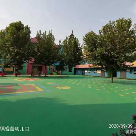 🇨🇳🇨🇳金秋十月，丹桂飘香。韩寺镇睿蕾幼儿园“庆中秋、迎国庆”主题活动🇨🇳🇨🇳