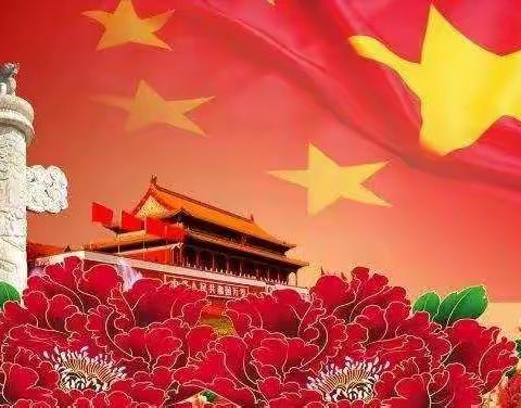 海南州第二民族高级中学致高中毕业生的一封信