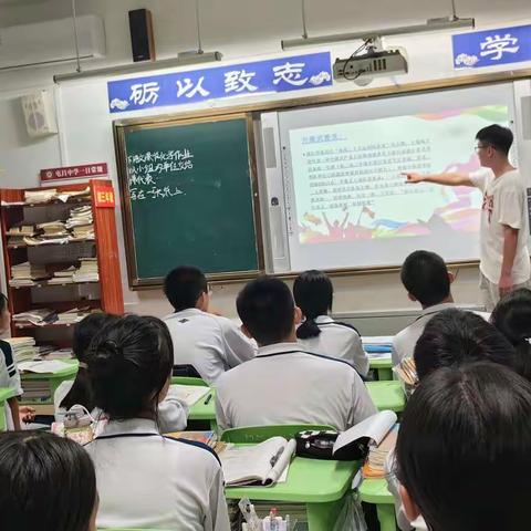 跟班实践促成长——记省骨培养对象钱英兰老师对海师大实习班主任的指导