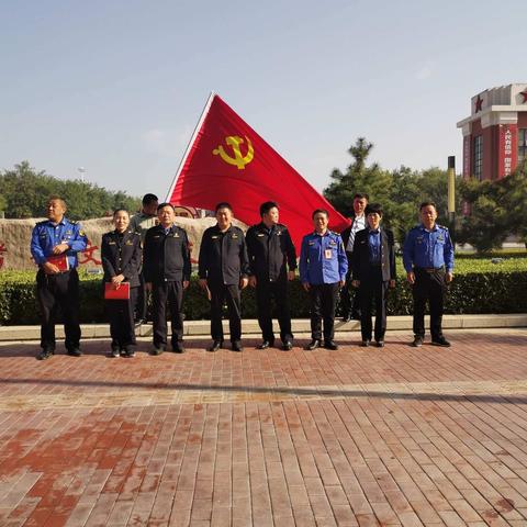 城市管理局第一党支部深入开展“不忘初心、牢记使命”主题教育活动