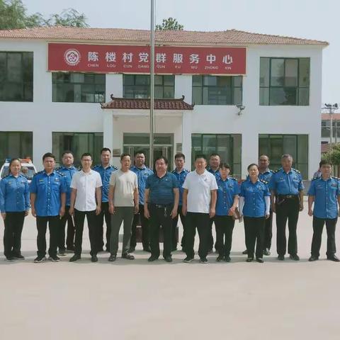 城市管理局第一党支部开展7月份固定党日活动