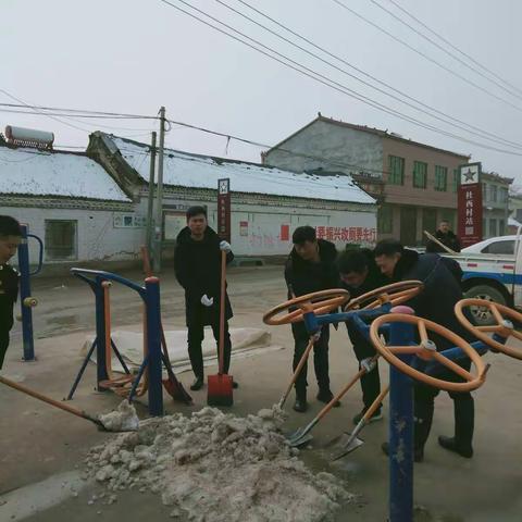 第一党支部到南彰杜西村开展集中清零活动