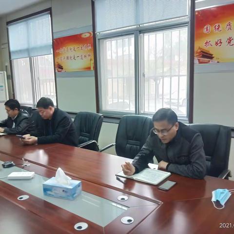 凝心聚力、再攀新高——博兴三中召开助力高三推进会