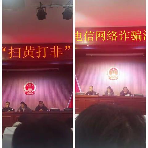 网格工作不放松