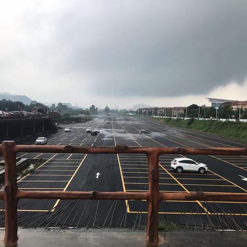 黄腾峡