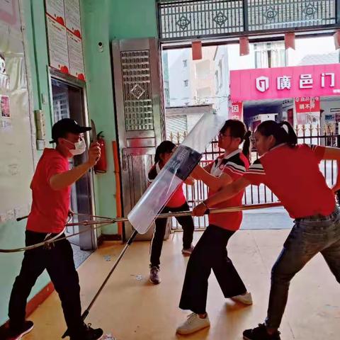 马贵阳光幼儿园——防暴防恐应急演练活动
