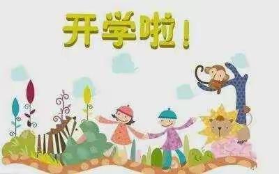 小贝乐幼儿园贝贝二班精彩的第二周回顾