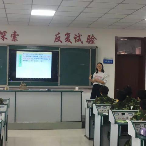 成安二中抽签赛课活动———English class（副本）