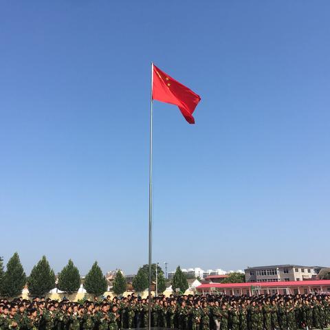 成安二中2019级初一新生国防爱国教育动员大会