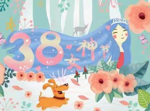 感恩有你，与爱同行