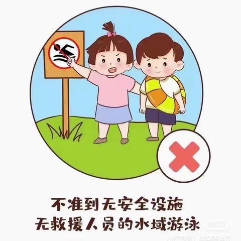 【竹幼护航】未雨绸缪防溺水，防微杜渐抓落实——老竹镇中心幼儿园2022年防溺水安全教育启动仪式