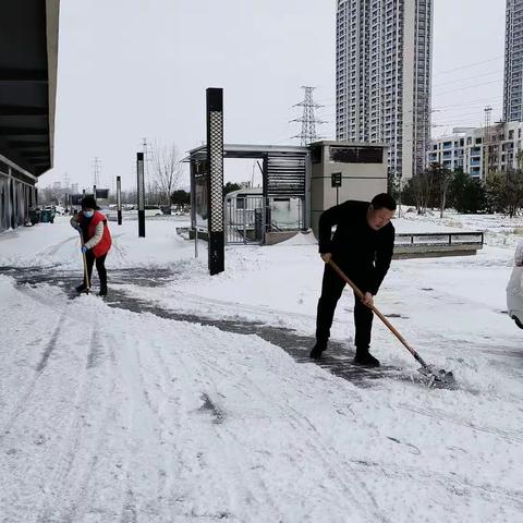 复兴社区开展清理积雪志愿服务活动