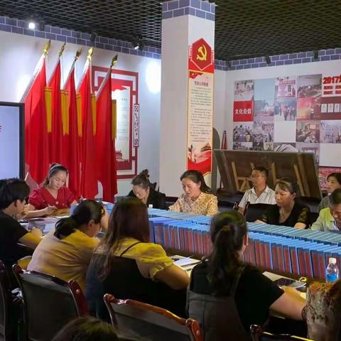 总结分析 家校合力 共谋发展——第四小学2021年春季学期期末总结会、质量分析会、网络家长会