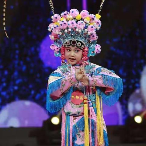 2019年7月李梓菡在梨园春第二期擂台赛的表演