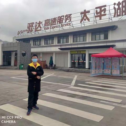 黄山行之屯溪老街篇