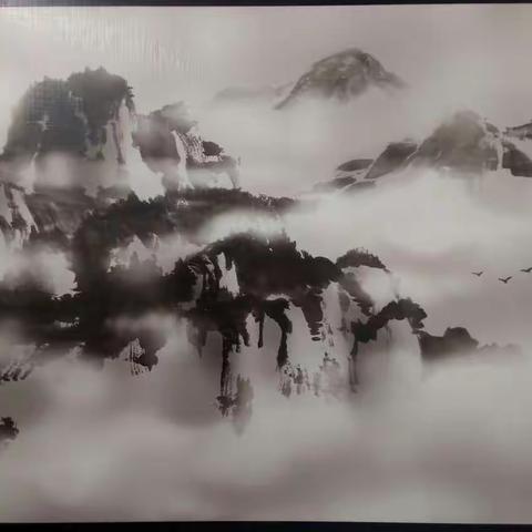 黄山行之云雾山中