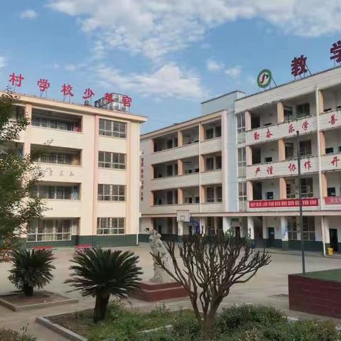 2022年牟家坝镇中心小学一年级招生公告