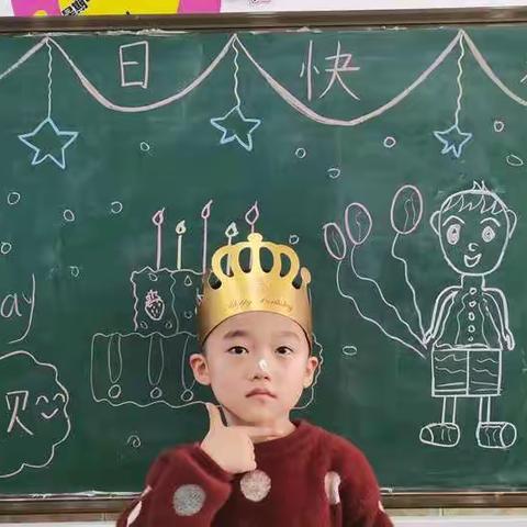 七彩阳光朵三班所有小朋友祝一昂宝贝生日快乐～😋